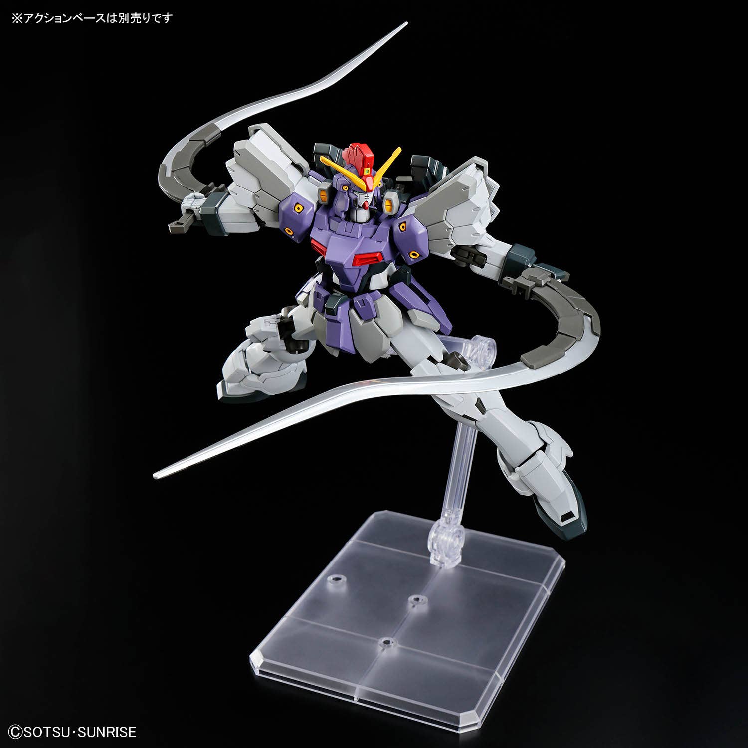 HG #268 Gundam Sandrock Custom EW