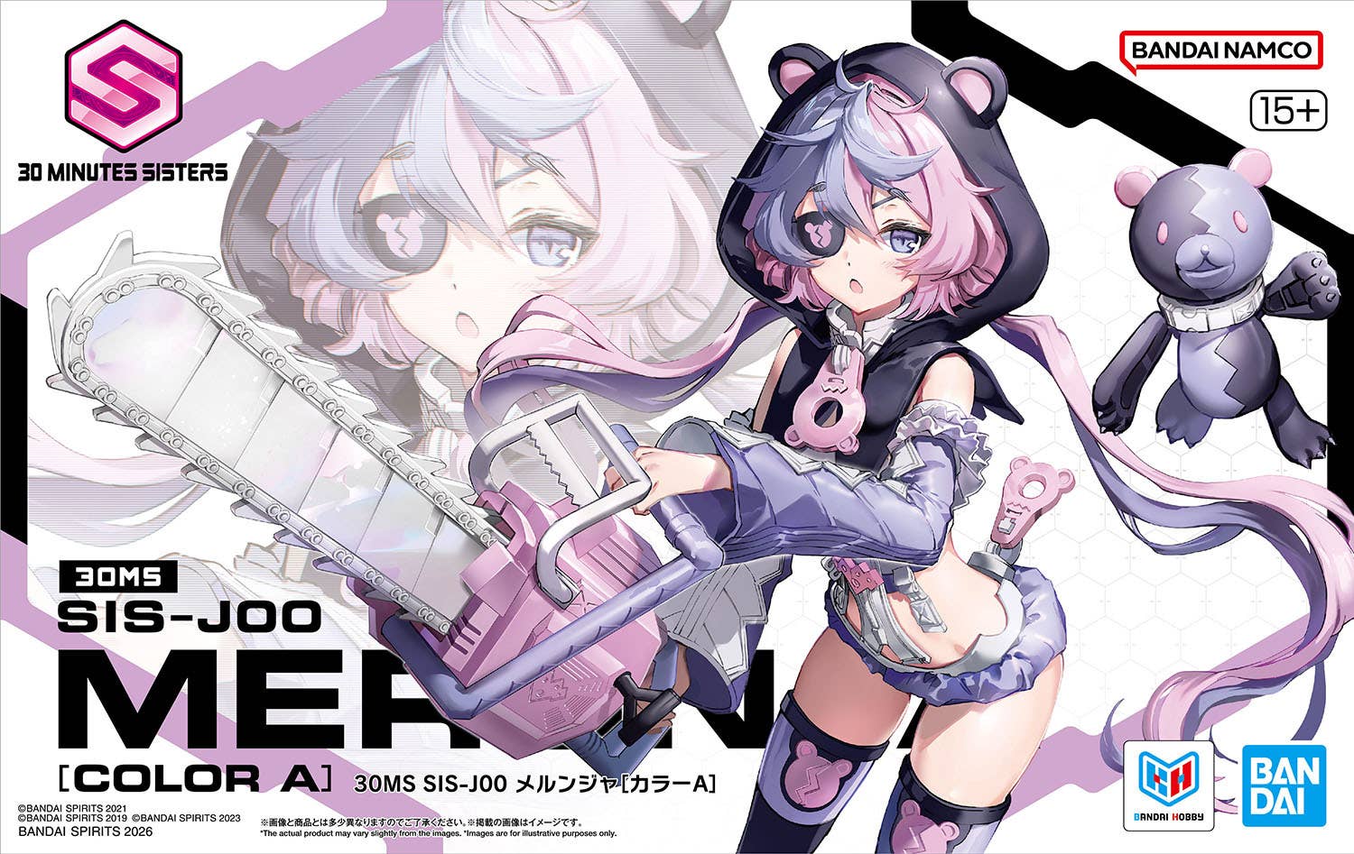 30MS SIS-J00 Merunja [Color A]