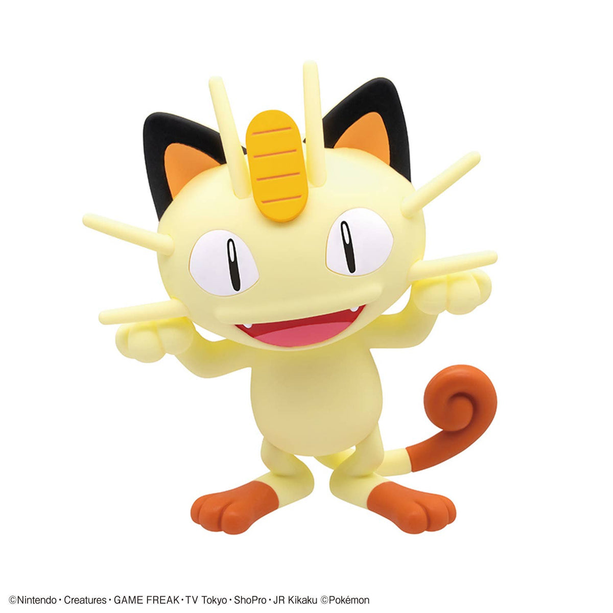 Bandai Pokemon Model Quick!! Meowth