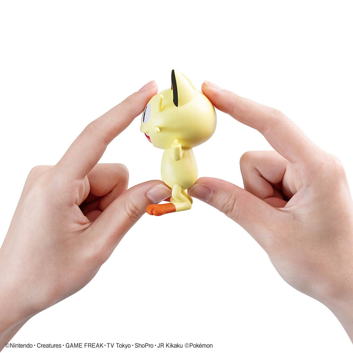 Bandai Pokemon Model Quick!! Meowth