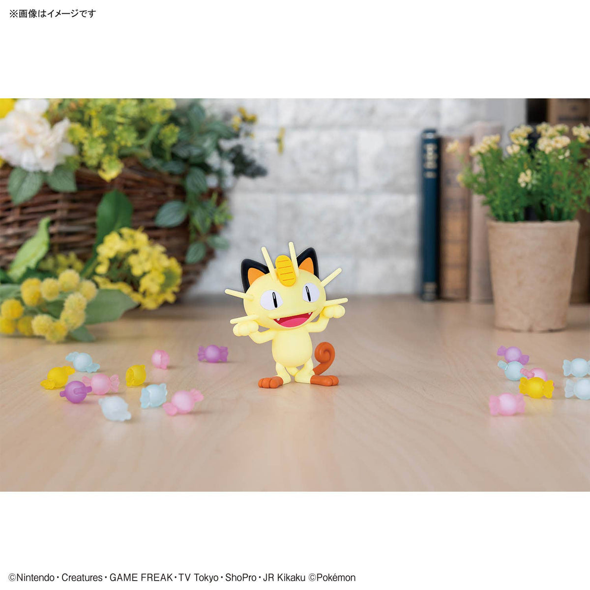 Bandai Pokemon Model Quick!! Meowth