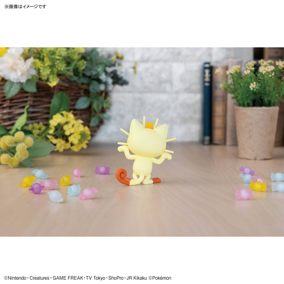 Bandai Pokemon Model Quick!! Meowth