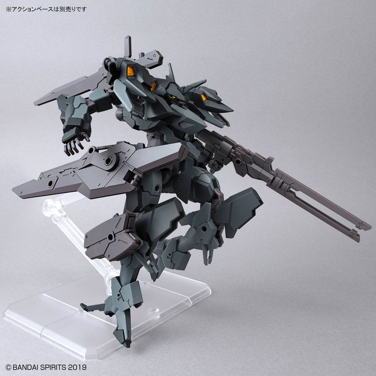 30MM xEXM-000 Xenovalt
