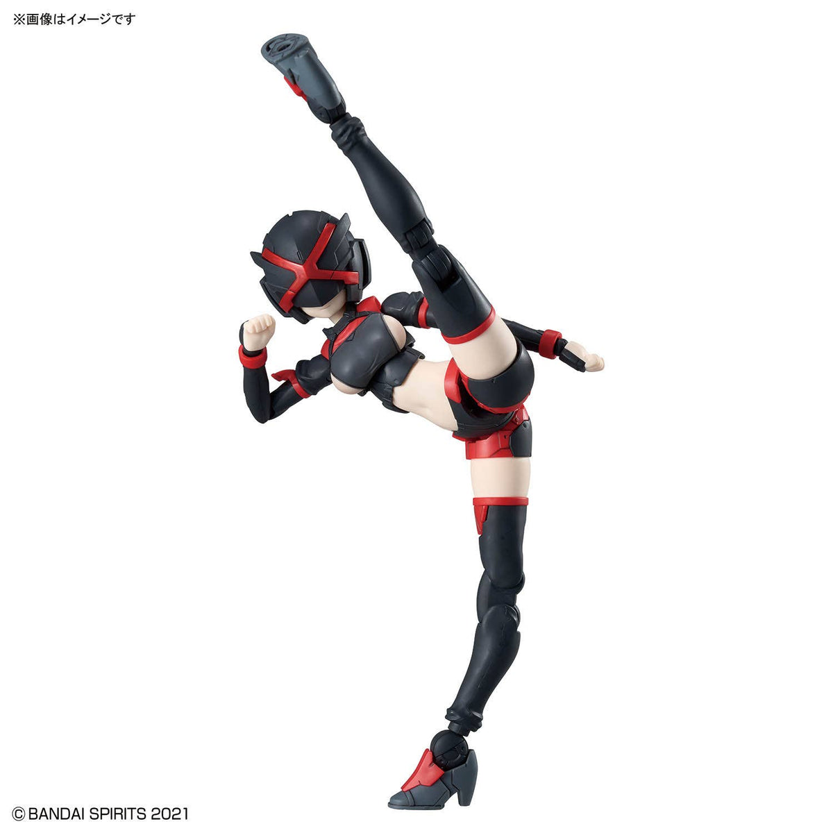 30MS Option Parts Set 29 (Action Wear beta) [Color B]