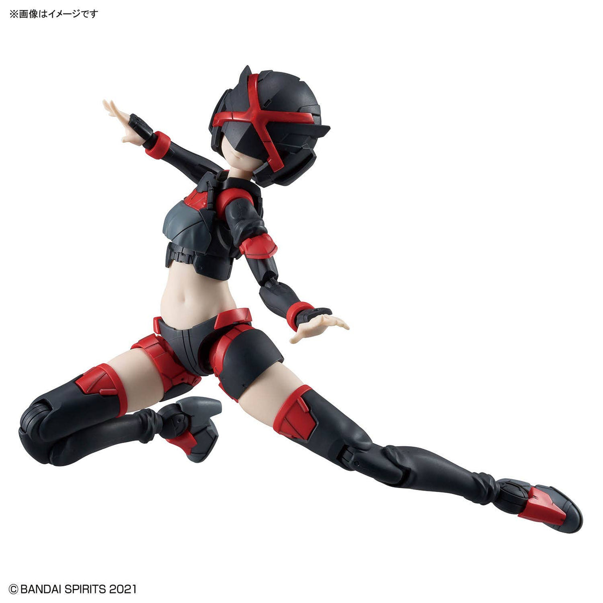 30MS Option Parts Set 29 (Action Wear beta) [Color B]