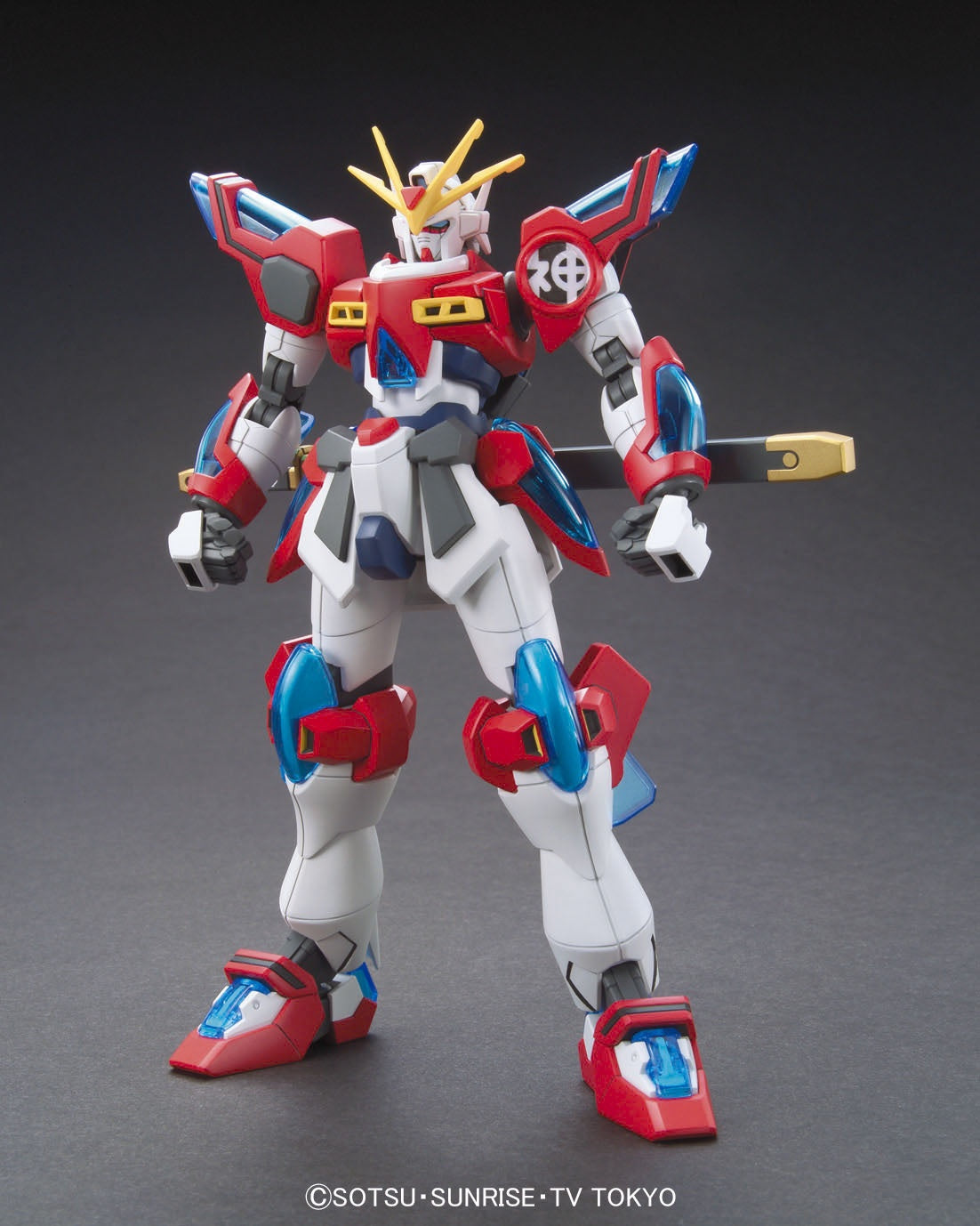 HGBF #43 Kamiki Burning Gundam