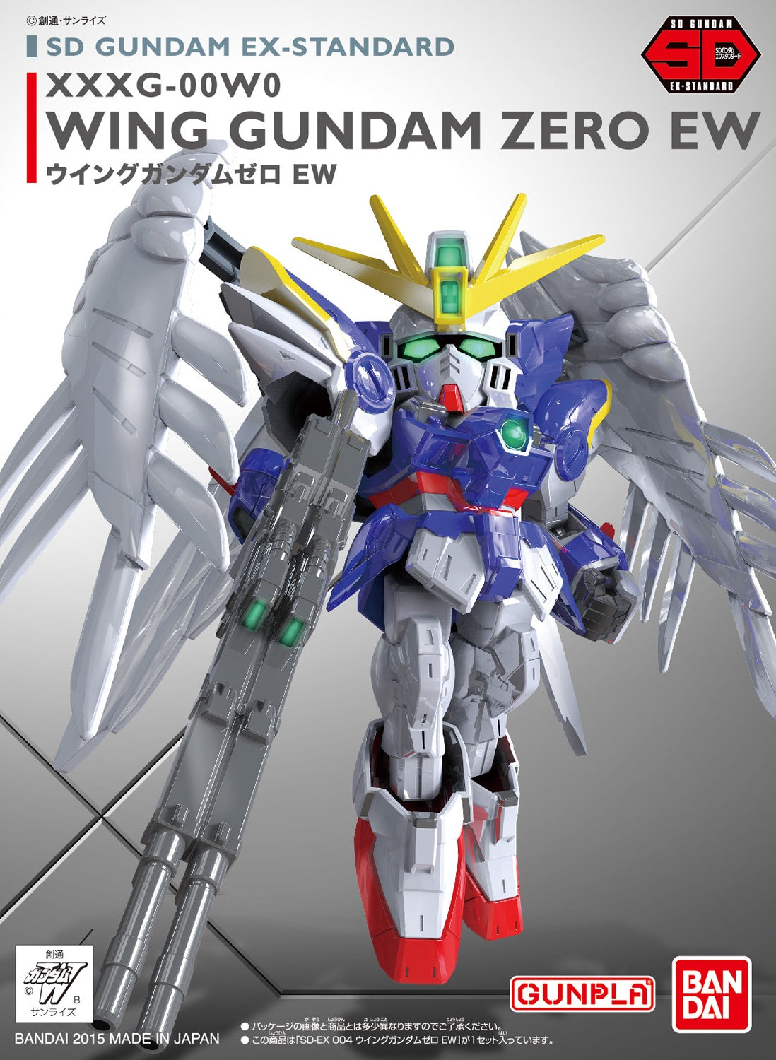 SD EX-Standard: Wing Gundam Zero EW