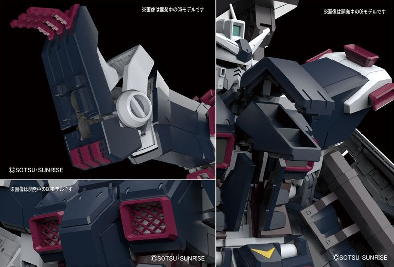 MG #193 Full Armor Gundam [Gundam Thunderbolt] (Ver. Ka)