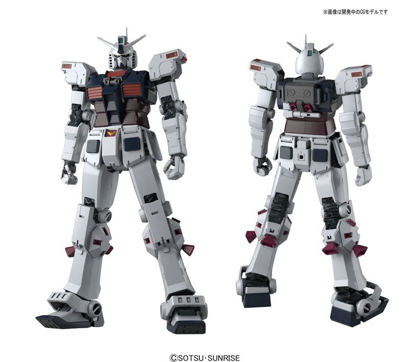 MG #193 Full Armor Gundam [Gundam Thunderbolt] (Ver. Ka)