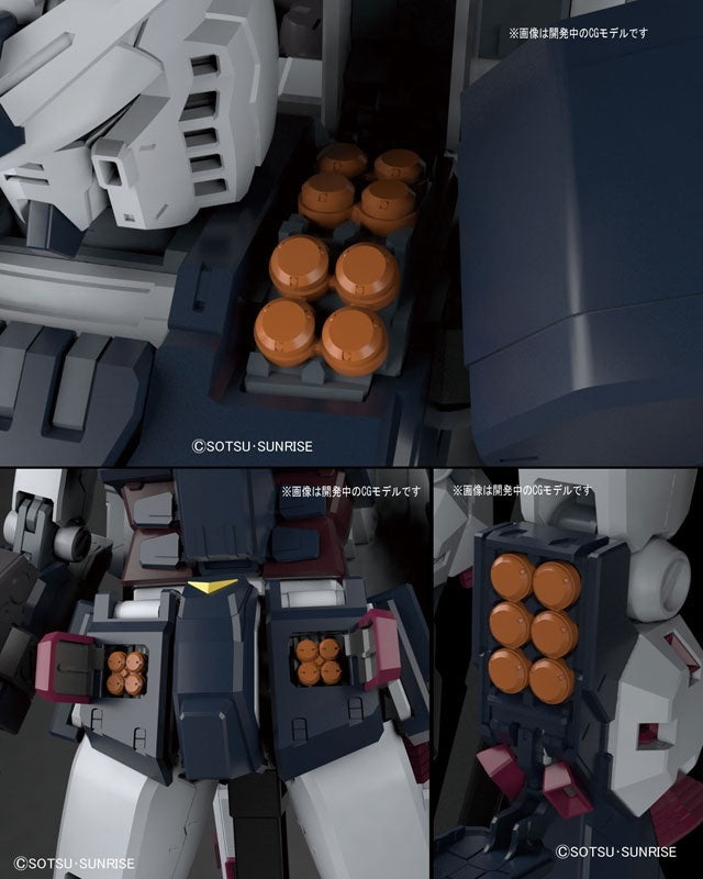 MG #193 Full Armor Gundam [Gundam Thunderbolt] (Ver. Ka)