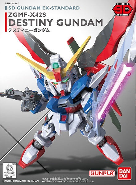 SD EX-Standard: Destiny Gundam