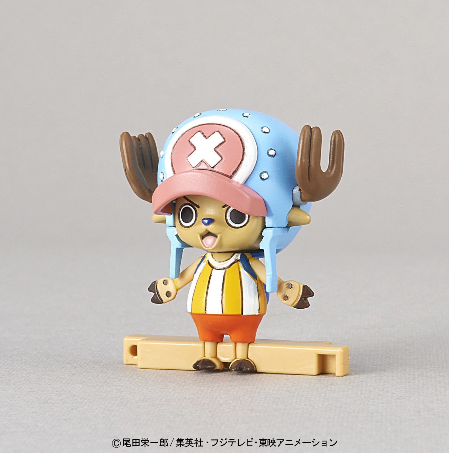 One Piece: Chopper Robo Super No.1 Guard Fortress