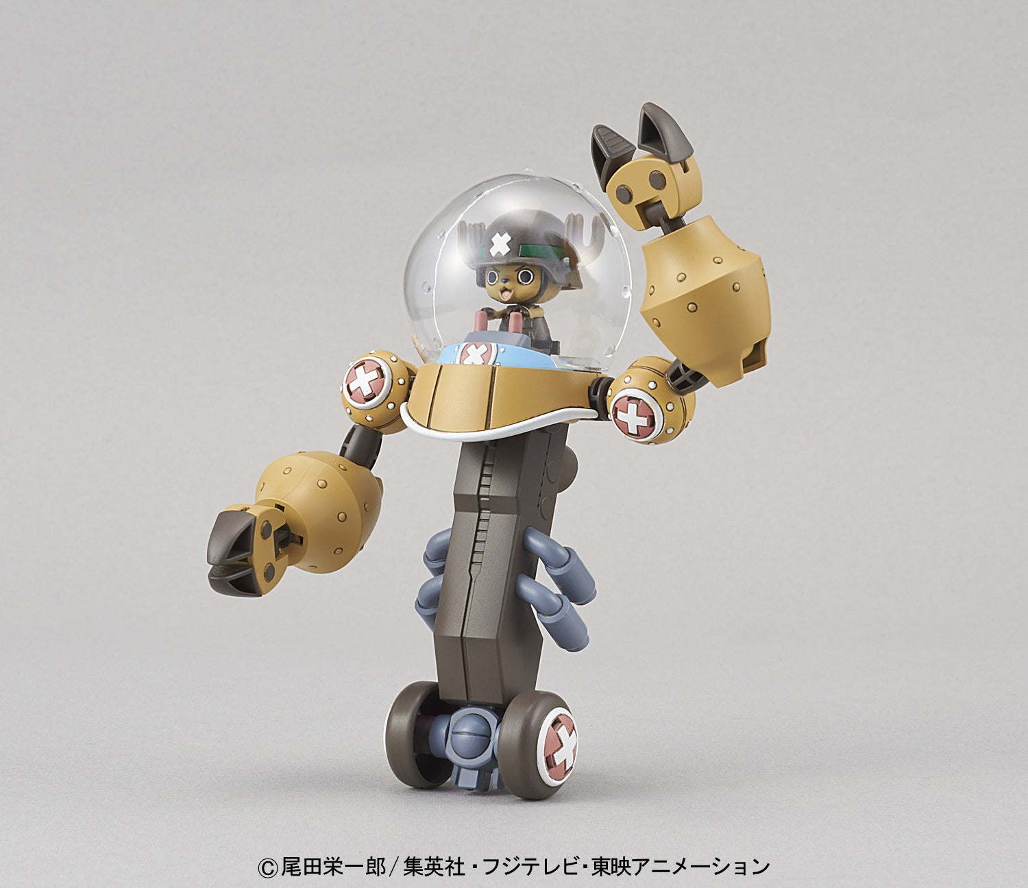 One Piece: Chopper Robo Super No.2 Heavy Armor