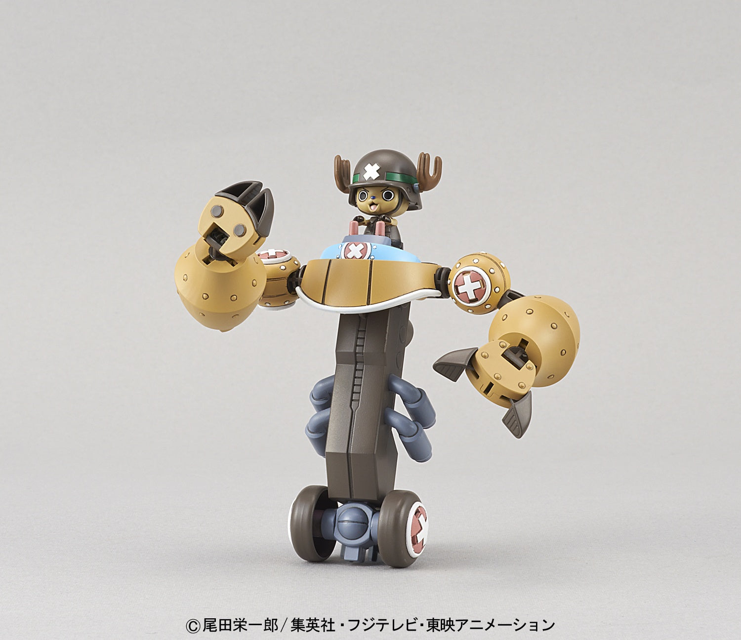 One Piece: Chopper Robo Super No.2 Heavy Armor