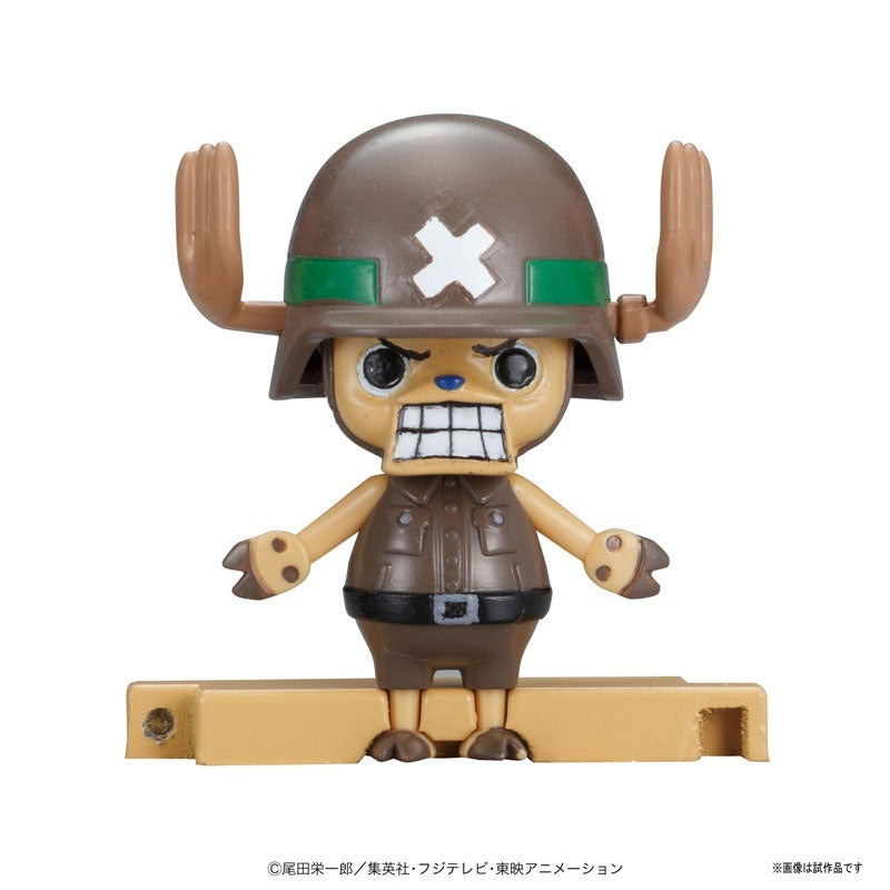 One Piece: Chopper Robo Super No.2 Heavy Armor