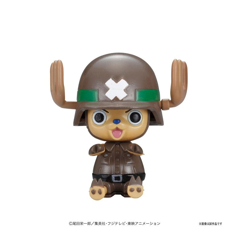 One Piece: Chopper Robo Super No.2 Heavy Armor