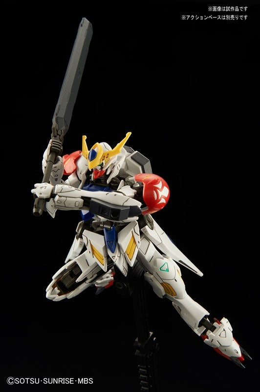 HGIBO #21 Gundam Barbatos Lupus