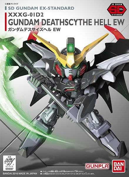 SD EX-Standard: Gundam Deathscythe Hell EW