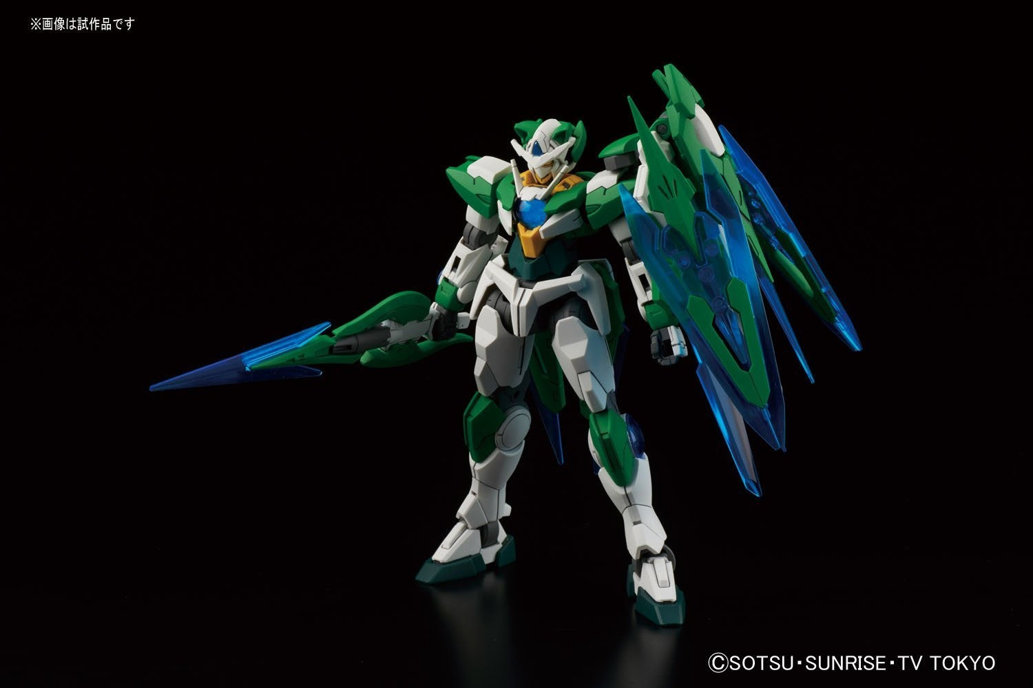 HGBF #49 Gundam 00 Shia QAN[T]