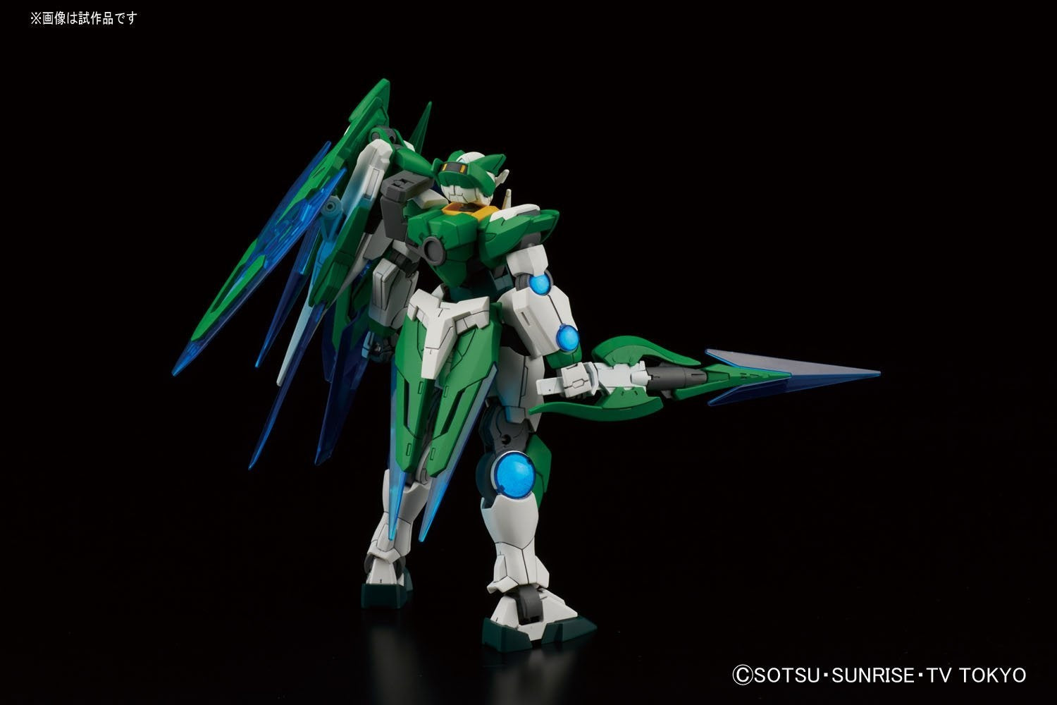 HGBF #49 Gundam 00 Shia QAN[T]