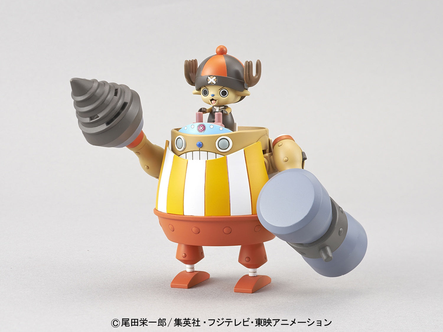 One Piece: Chopper Robo Super No.4 Kung Fu Tracer