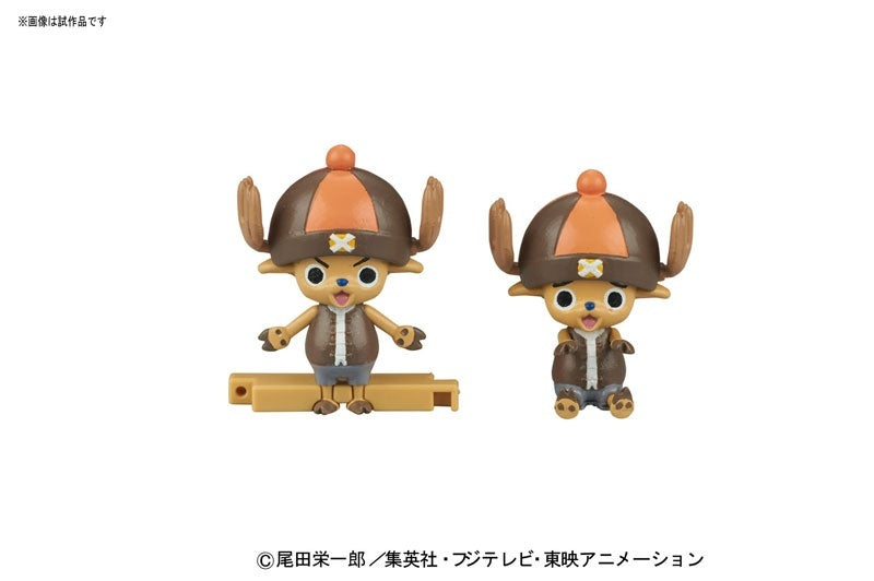 One Piece: Chopper Robo Super No.4 Kung Fu Tracer