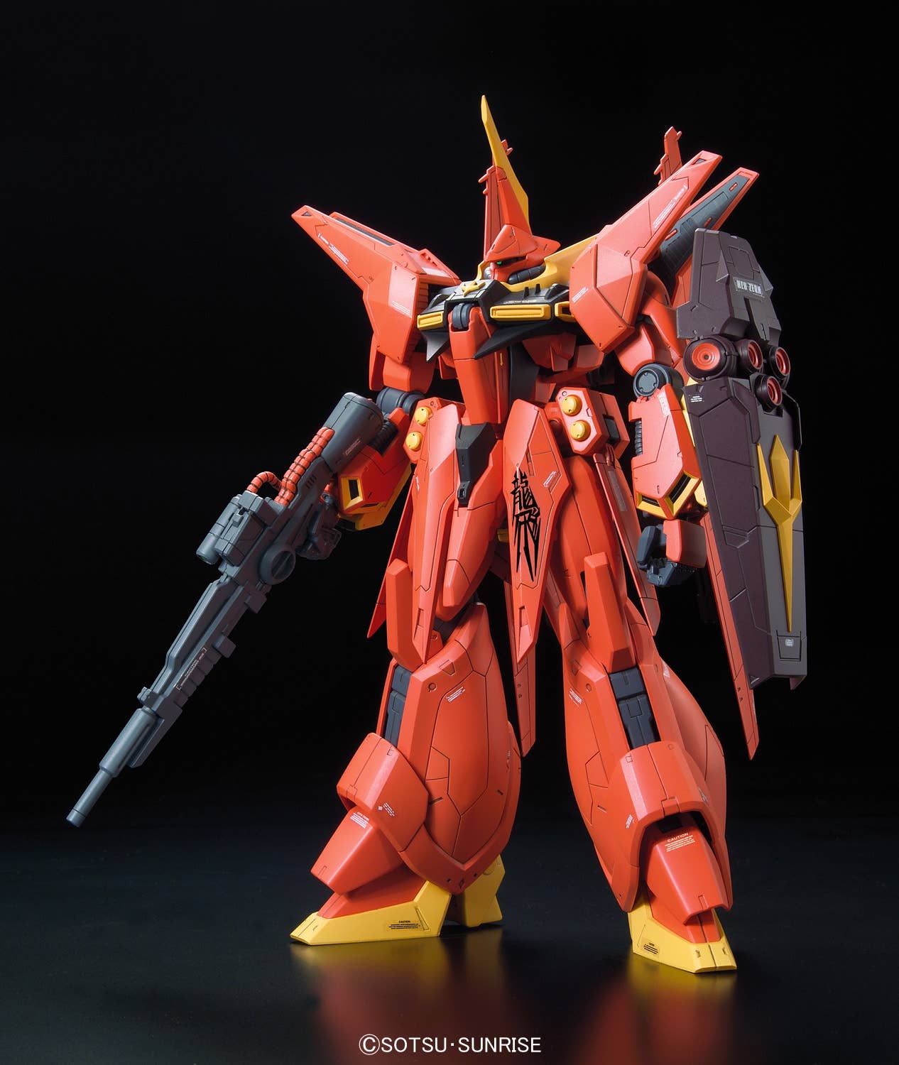 RE/100 Bawoo
