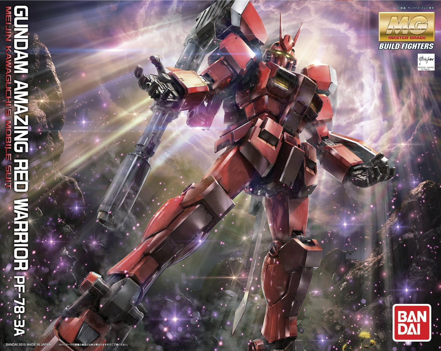 MG #189 Gundam Amazing Red Warrior