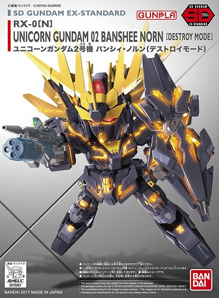 SD EX-Standard: Unicorn Gundam 02 Banshee Norn (Destroy Mode)