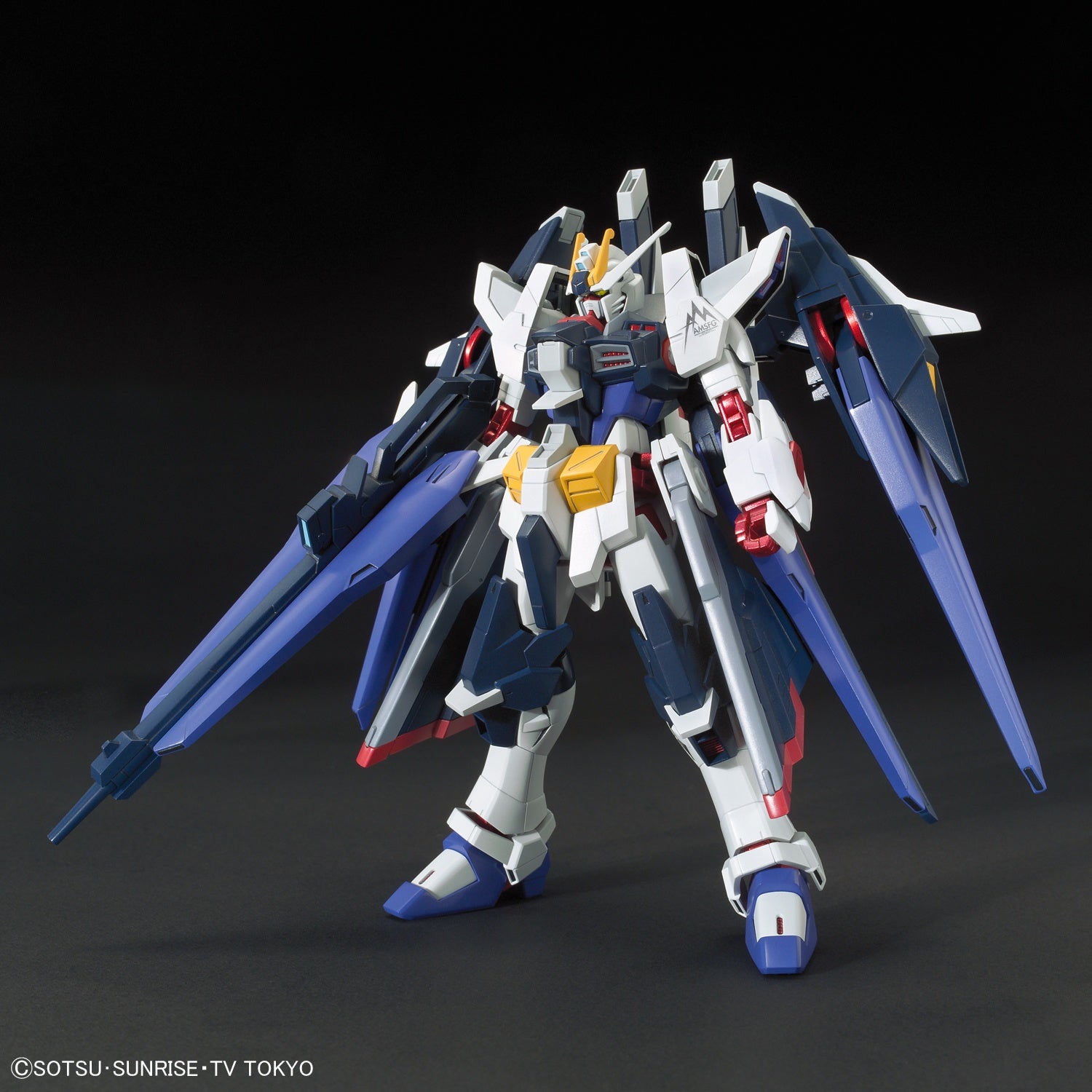 HGBF #53 Amazing Strike Freedom Gundam