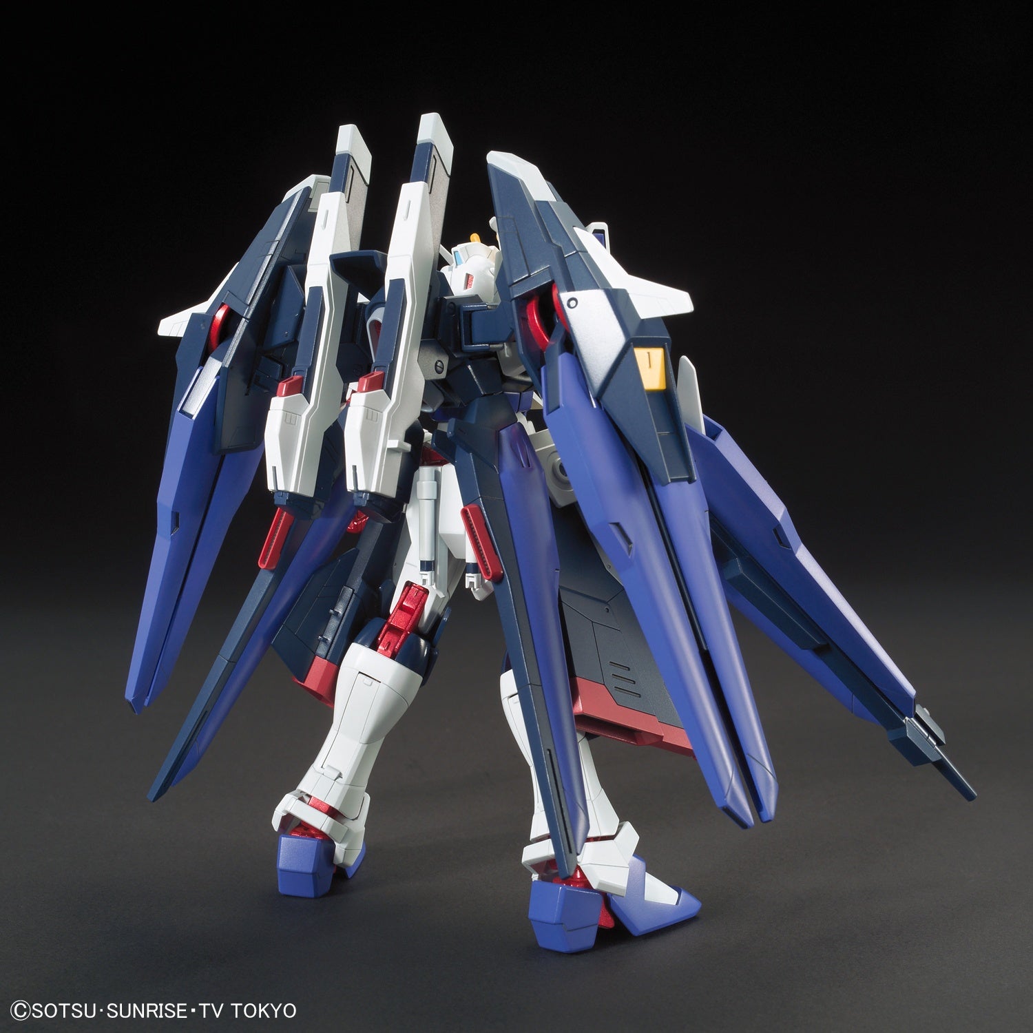 HGBF #53 Amazing Strike Freedom Gundam