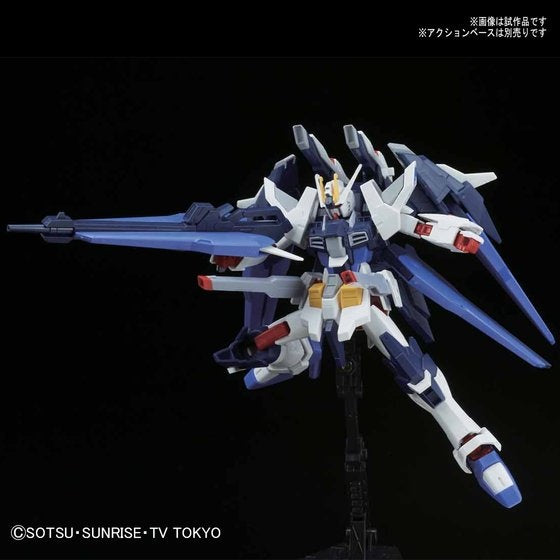 HGBF #53 Amazing Strike Freedom Gundam