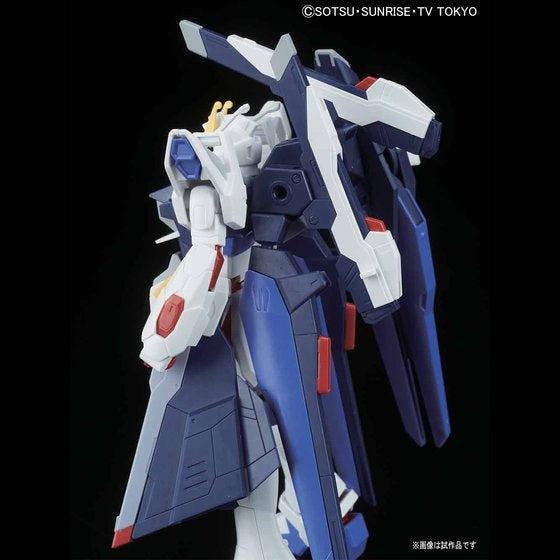 HGBF #53 Amazing Strike Freedom Gundam