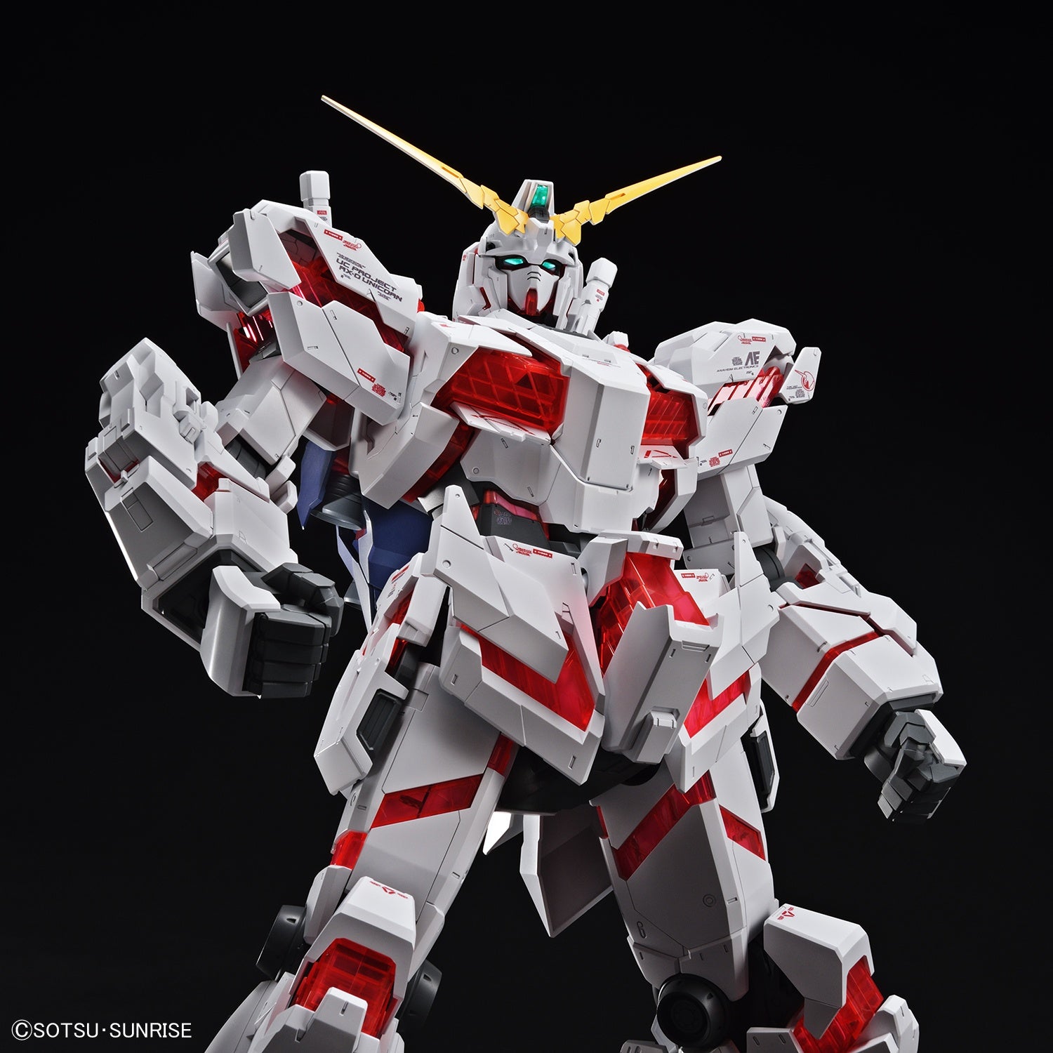 Mega Size Model: 1/48 Unicorn Gundam [Destroy Mode]