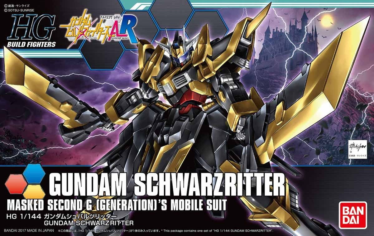 HGBF #55 Gundam Schwarz Ritter