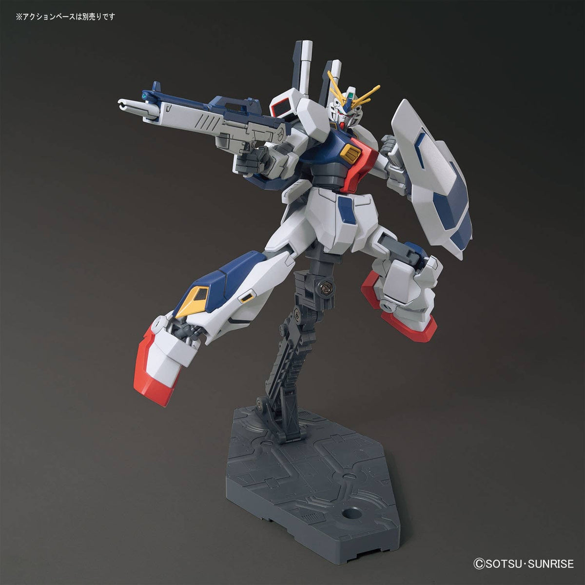 HGUC #205 Gundam AN-01 Tristan