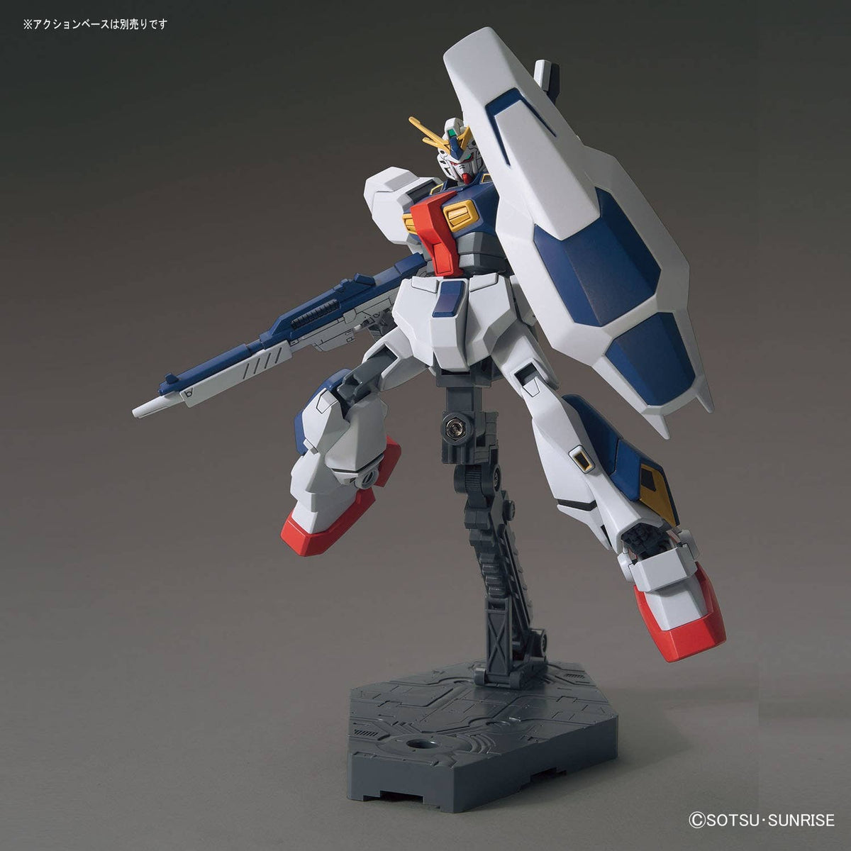 HGUC #205 Gundam AN-01 Tristan