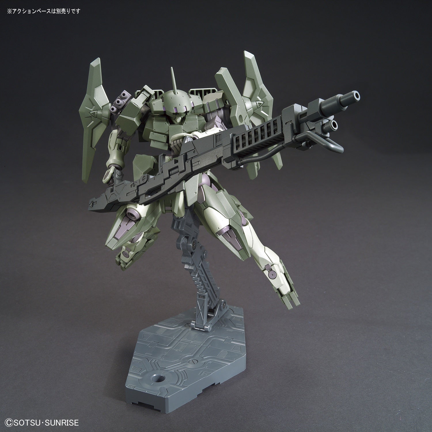 HGBF #65 Striker GN-X