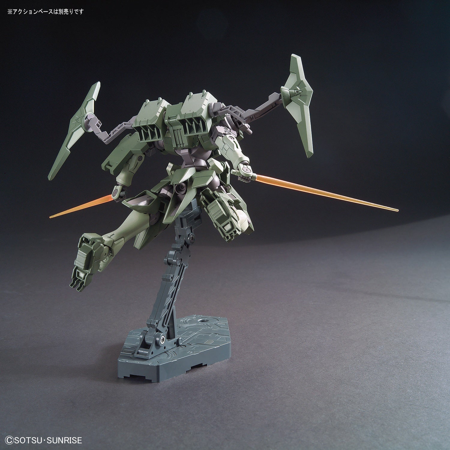 HGBF #65 Striker GN-X