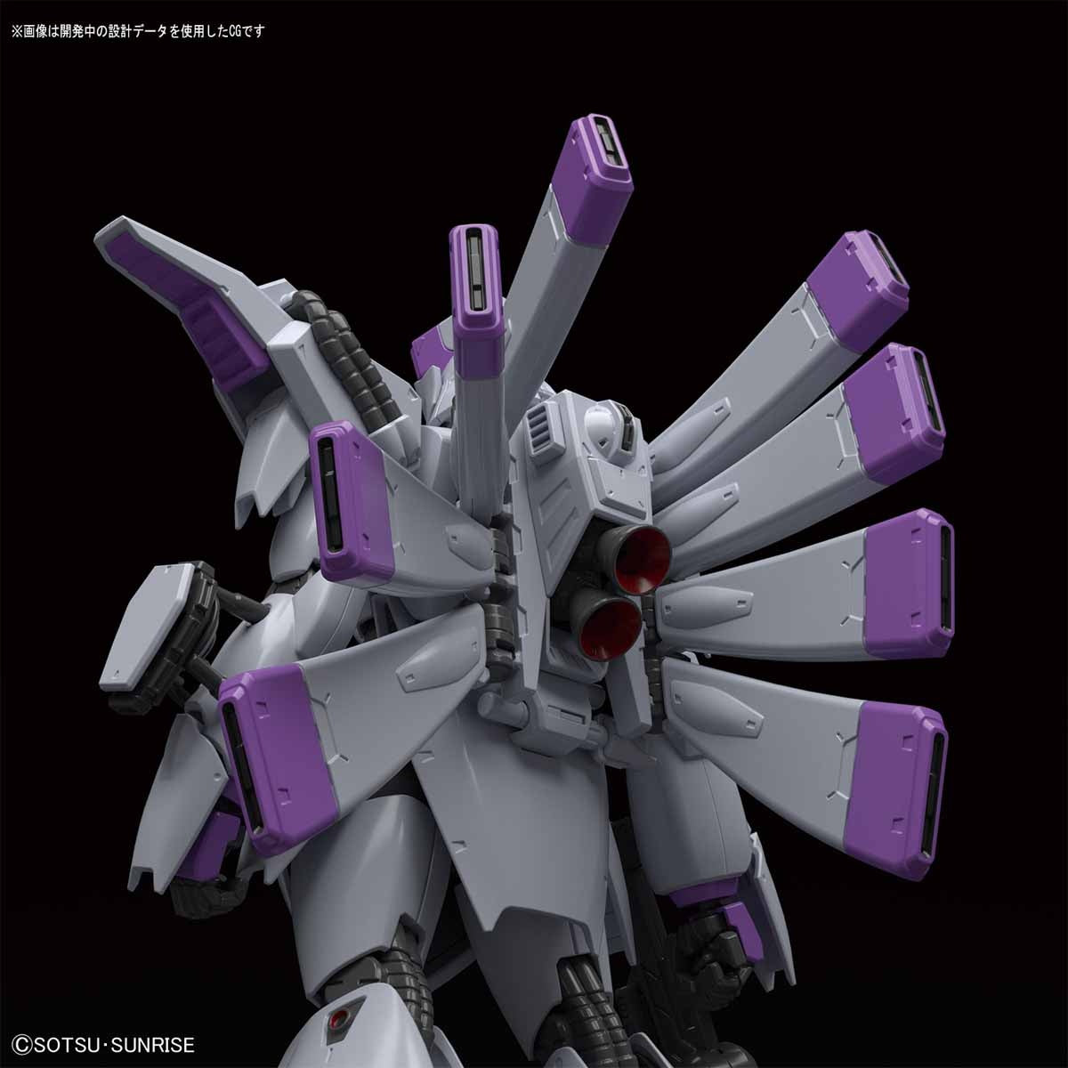 RE/100 Vigna-Ghina