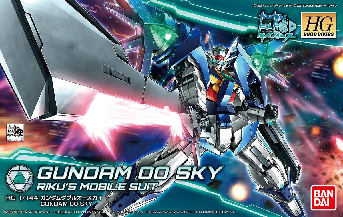 HGBD #14 Gundam 00 Sky