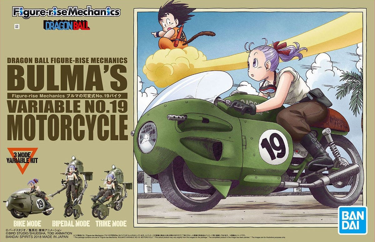 Bandai Figure-Rise Mechanics: Bulma's Variable No.19 Motorcycle "Dragon Ball"