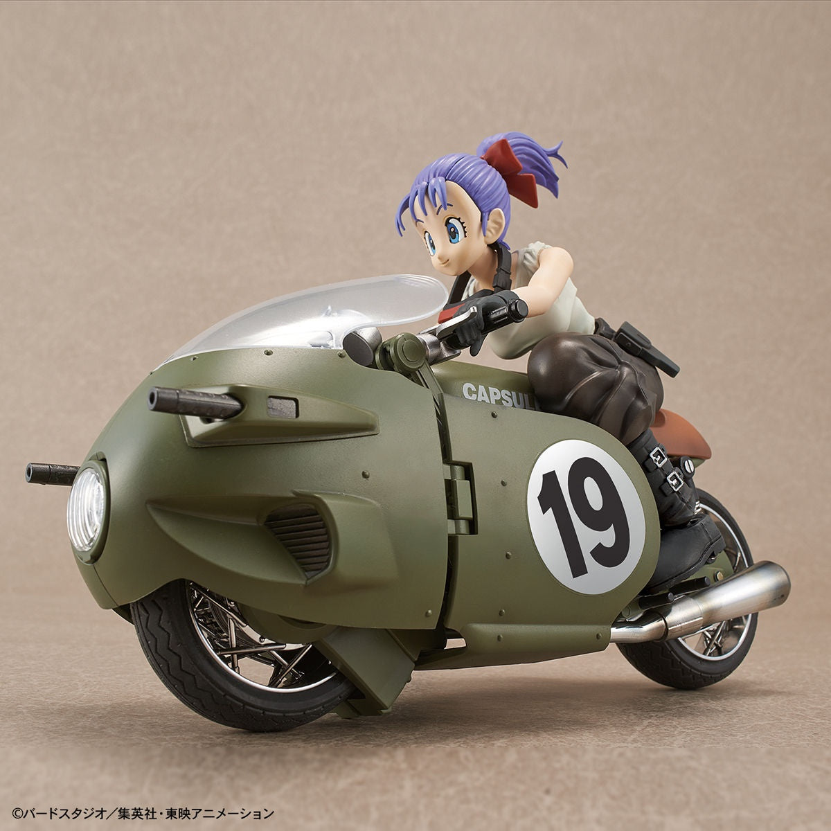 Bandai Figure-Rise Mechanics: Bulma's Variable No.19 Motorcycle "Dragon Ball"