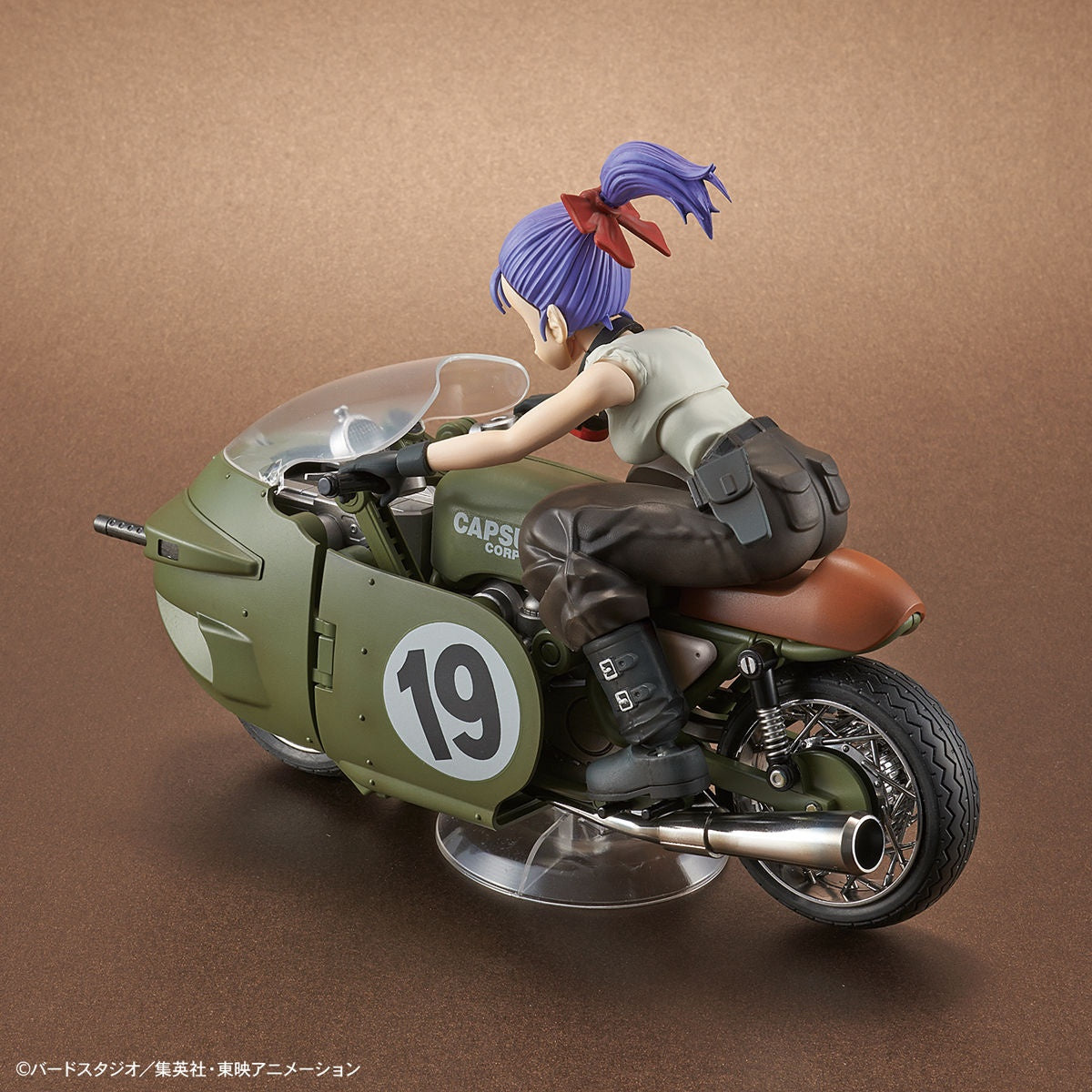 Bandai Figure-Rise Mechanics: Bulma's Variable No.19 Motorcycle "Dragon Ball"