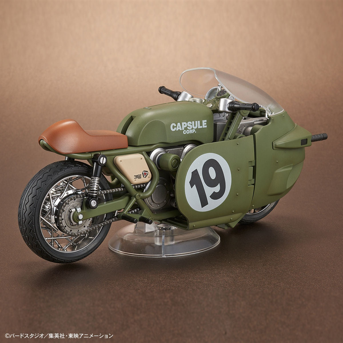 Bandai Figure-Rise Mechanics: Bulma's Variable No.19 Motorcycle "Dragon Ball"