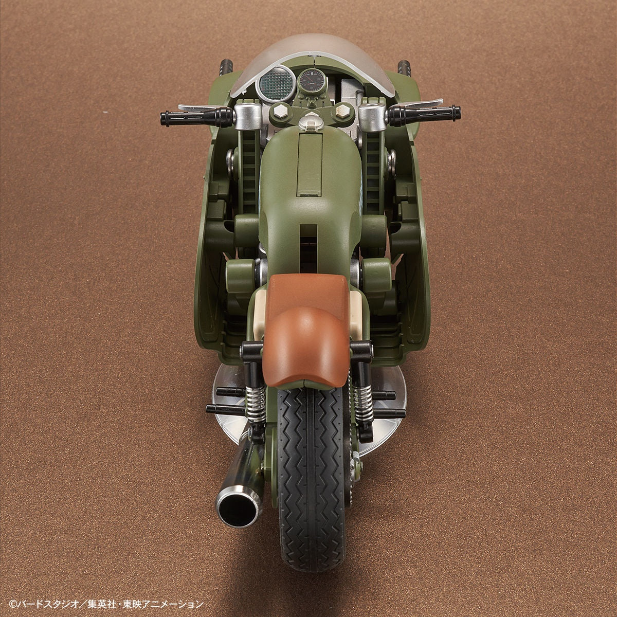 Bandai Figure-Rise Mechanics: Bulma's Variable No.19 Motorcycle "Dragon Ball"