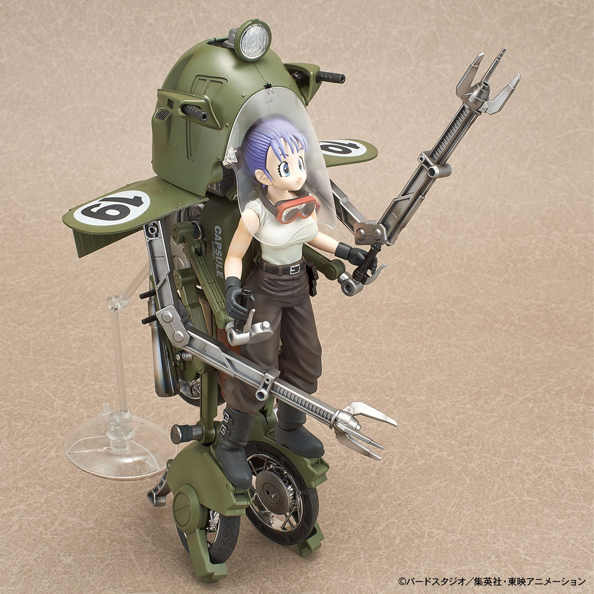 Bandai Figure-Rise Mechanics: Bulma's Variable No.19 Motorcycle "Dragon Ball"