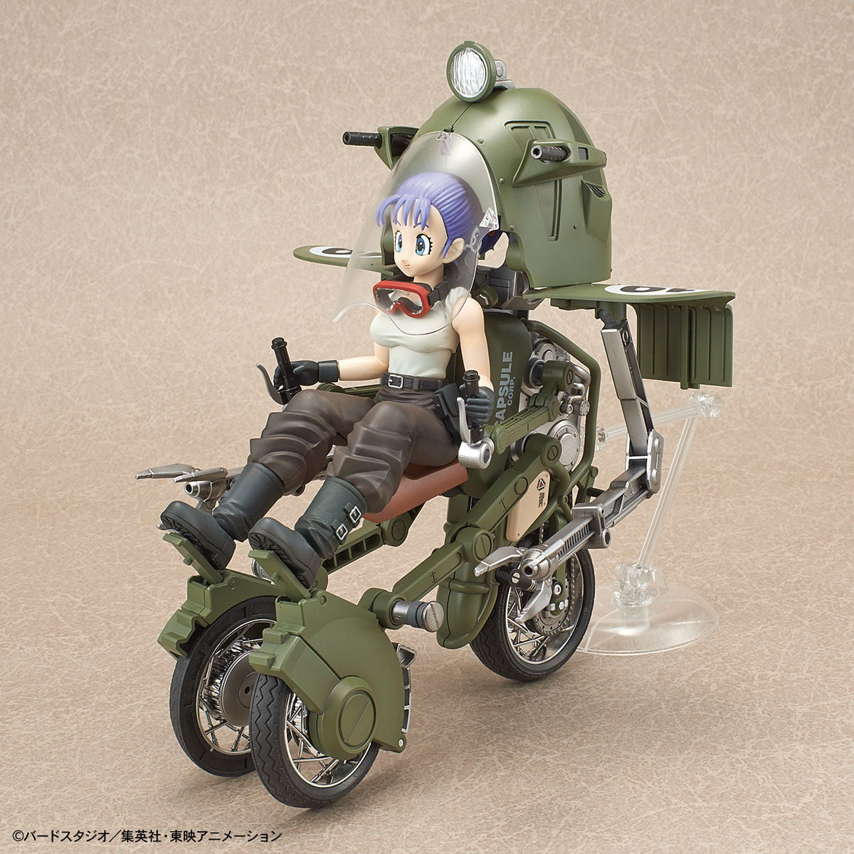 Bandai Figure-Rise Mechanics: Bulma's Variable No.19 Motorcycle "Dragon Ball"