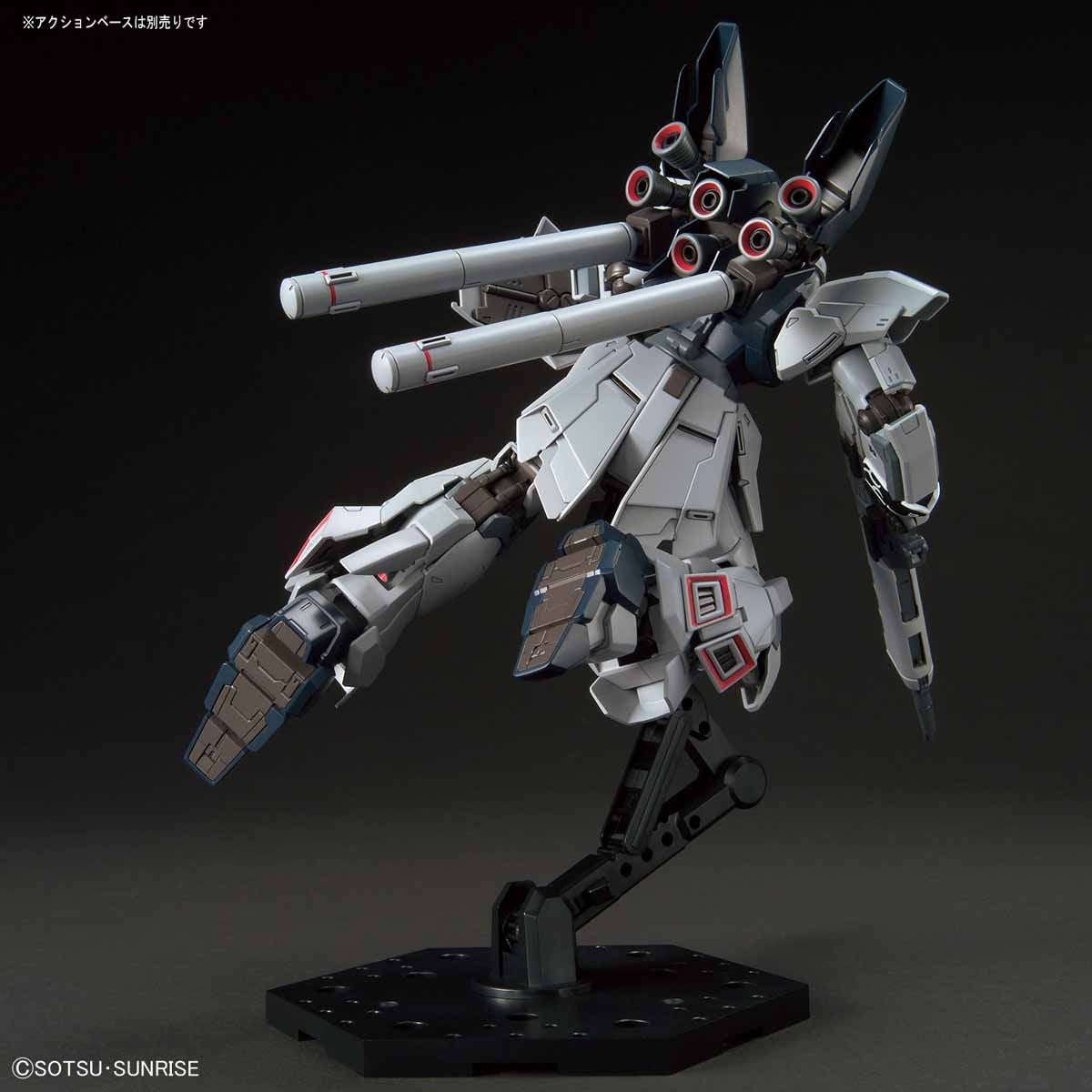 HGUC #217 Sinanju Stein (Narrative Ver.)