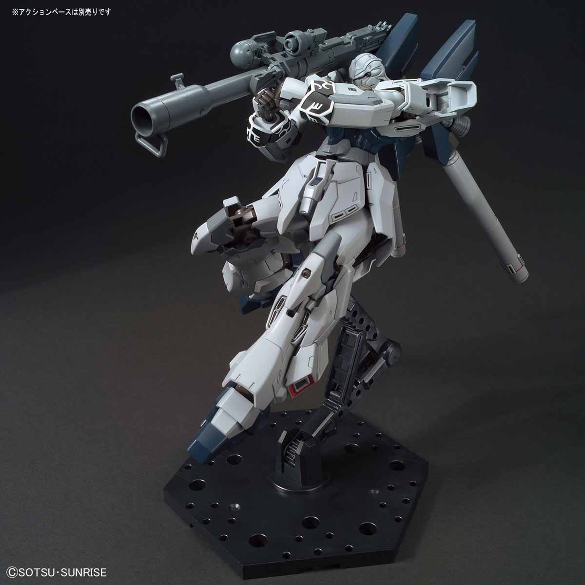 HGUC #217 Sinanju Stein (Narrative Ver.)